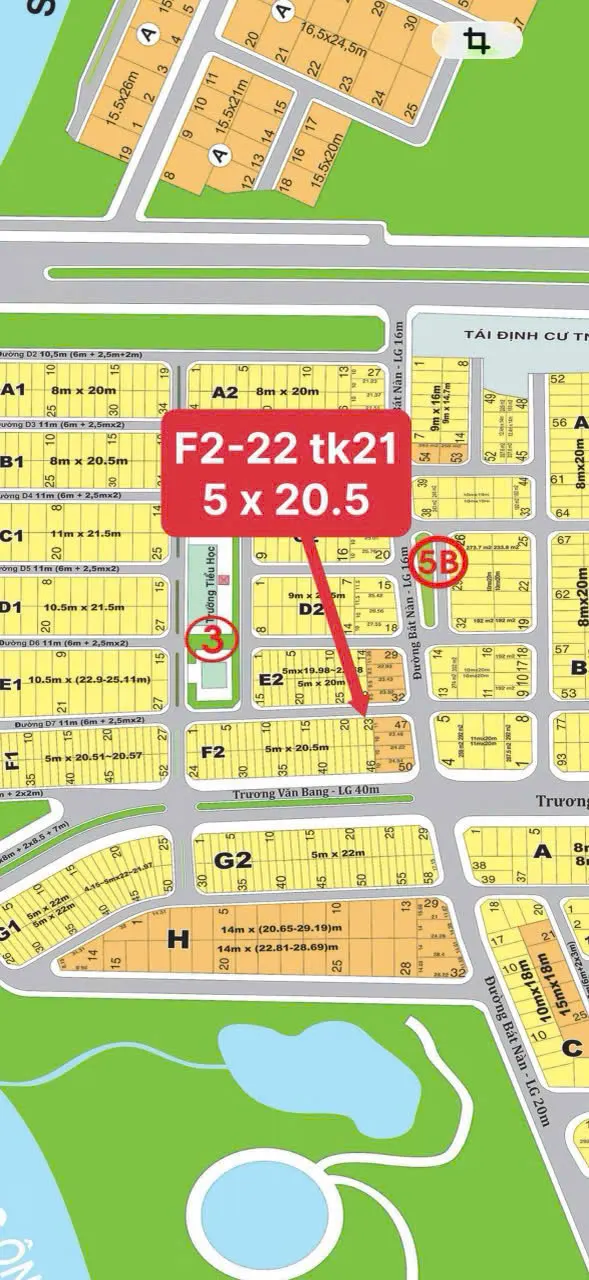 平重西F2-22地块出售 售价205亿