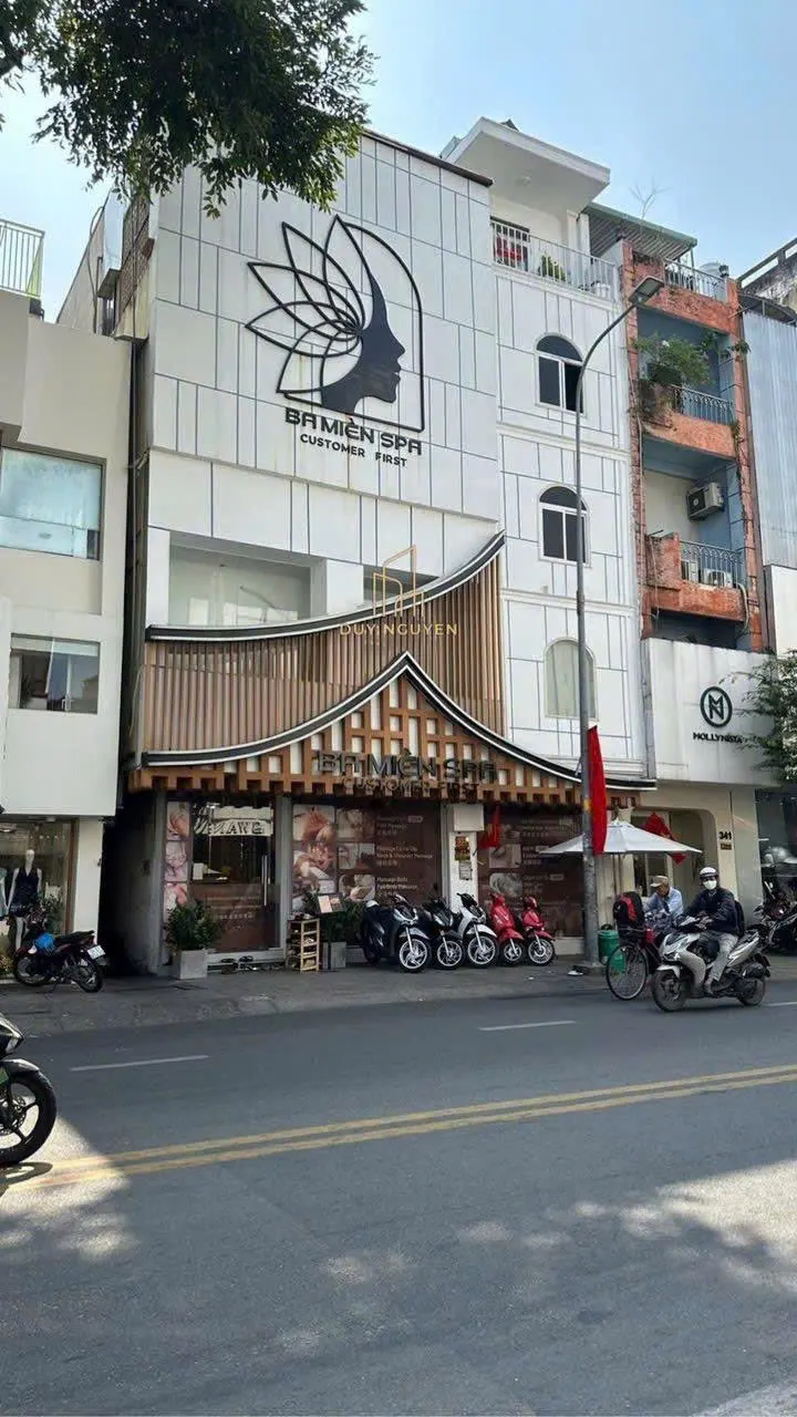 胡志明市第三郡武文潭路900亿盾联排别墅：2024年投资分析与风险评估