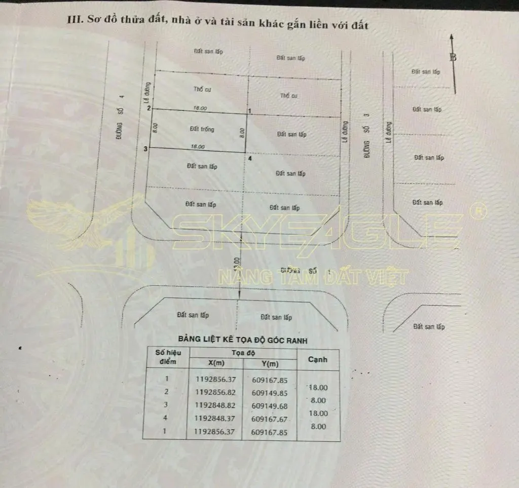 出售:文明住宅区2区土地,可建造房屋 - 黄金地段